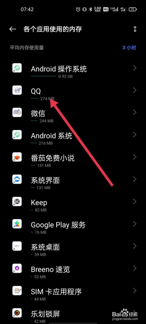 游戏办卡什么意思_办卡手机游戏会被盗吗_手机游戏不会卡怎么办