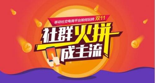 手机射击游戏多人_射击手机游戏人物排行榜_射击手机游戏人物推荐