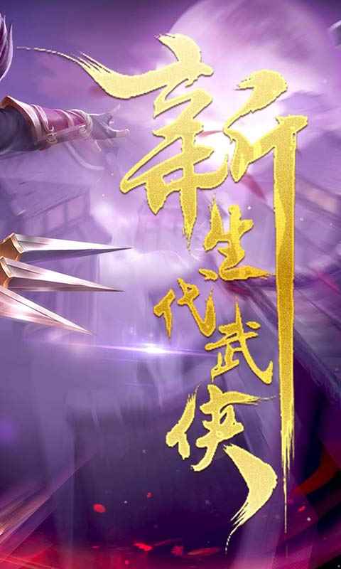 返回自动设置手机游戏模式_手机设置游戏自动返回_游戏自动返回桌面