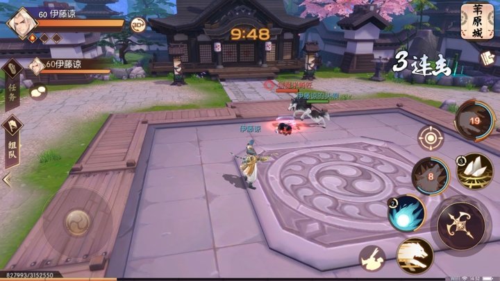 手机游戏怎么隐形_隐形手机游戏有哪些_手机怎么弄隐形游戏