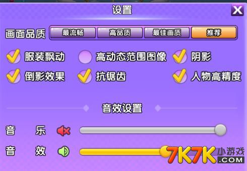 隐形手机游戏有哪些_手机怎么弄隐形游戏_手机游戏怎么隐形