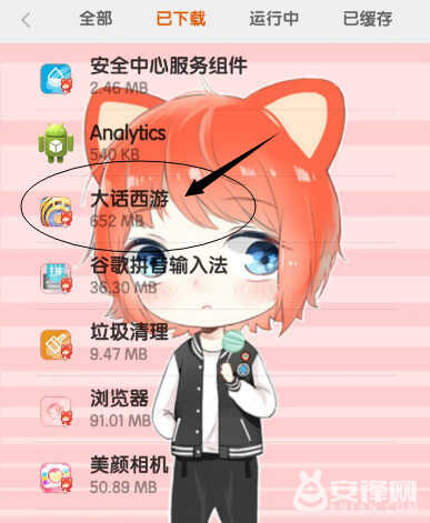 手机退出游戏卡怎么办理_退出办理卡手机游戏还能用吗_游戏卡怎么退出