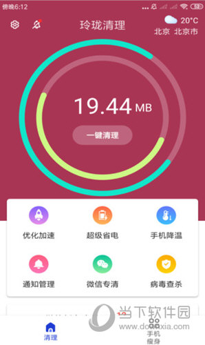 游戏卡怎么退出_手机退出游戏卡怎么办理_退出办理卡手机游戏还能用吗