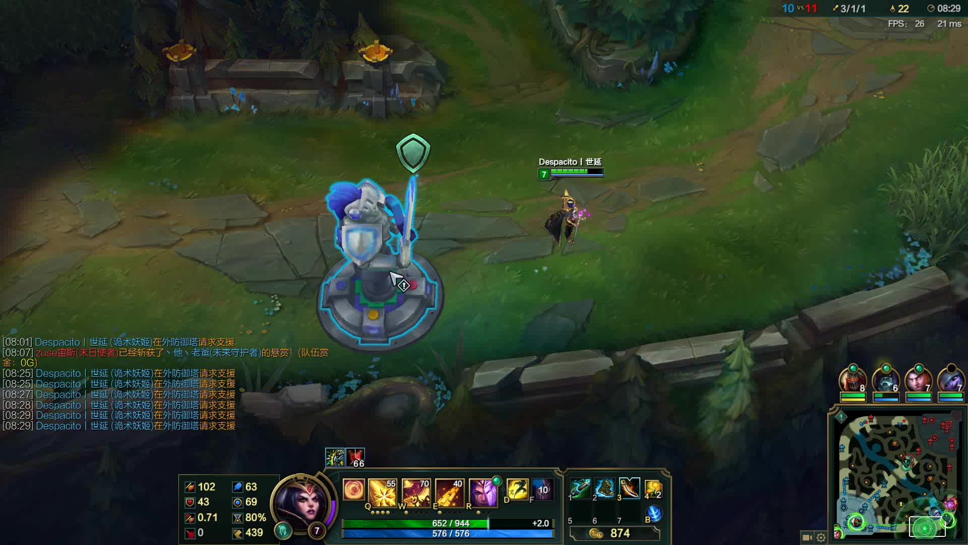 游戏显示加载失败_手机加载游戏失败为什么_手机所有游戏加载失败