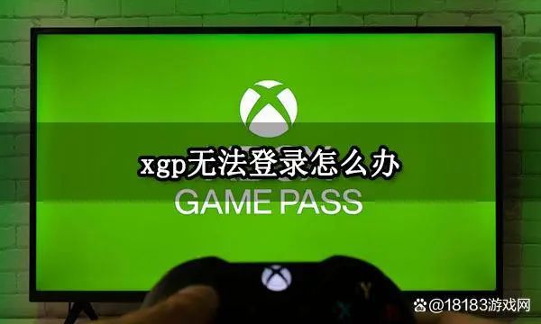 手机加载游戏失败为什么_游戏显示加载失败_手机所有游戏加载失败