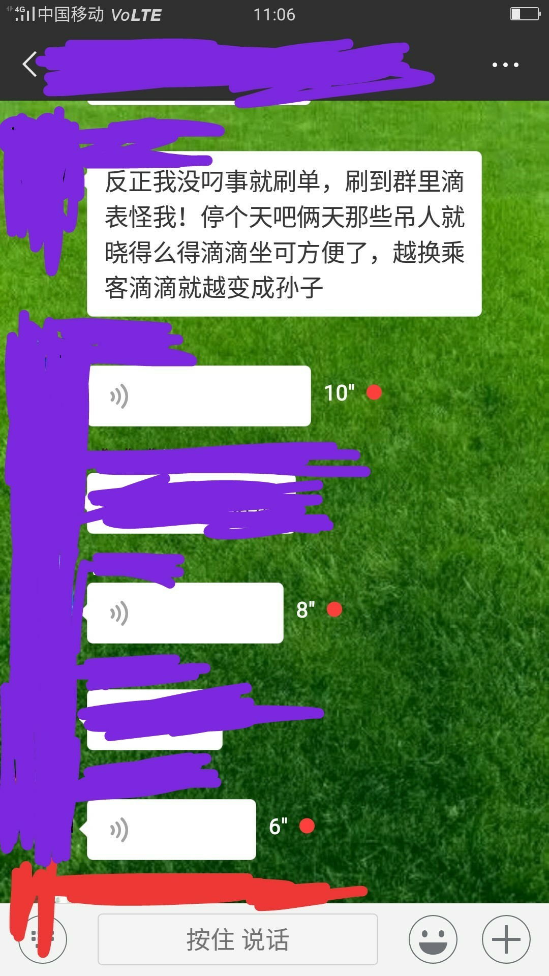 手机加载游戏失败为什么_游戏显示加载失败_手机所有游戏加载失败