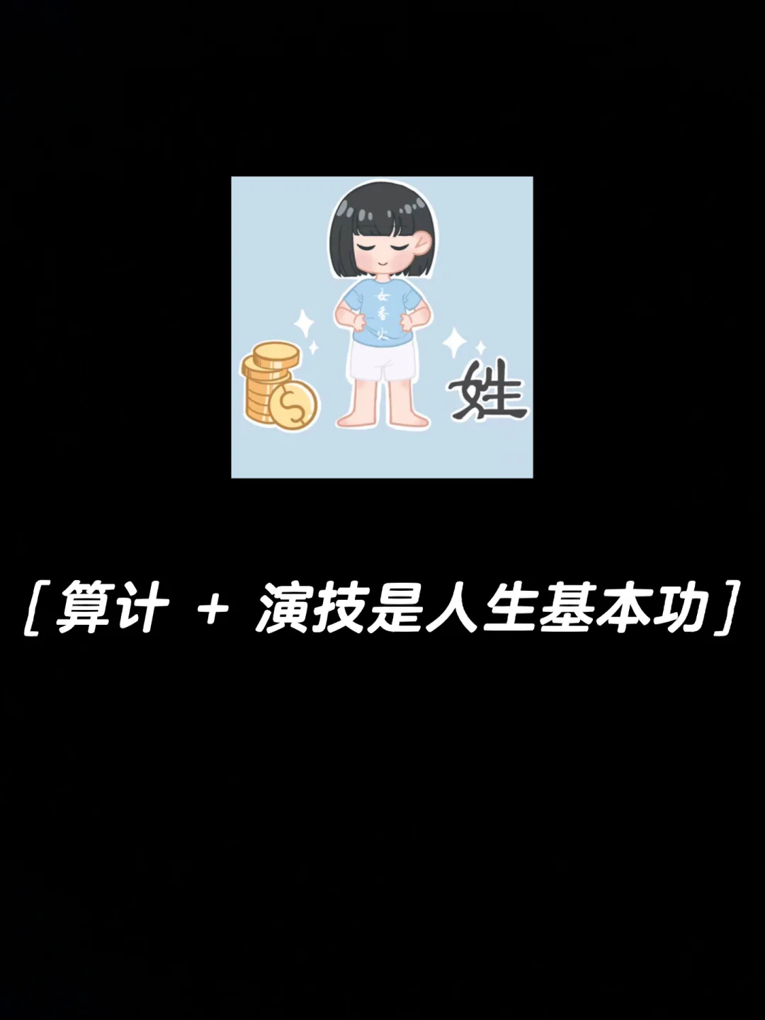 母婴店_母鸡汤怎么炖最有营养又好吃_乱母