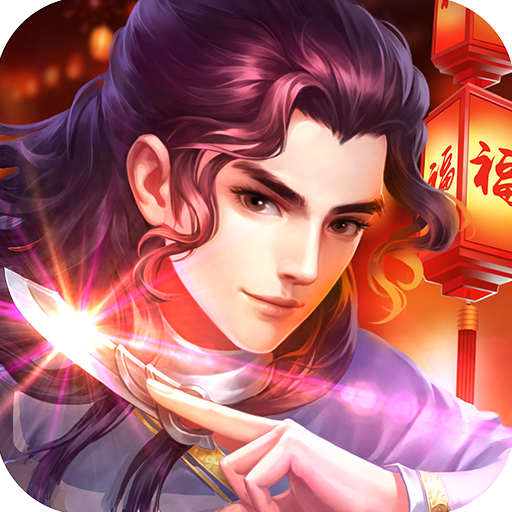 手机游戏 海上游戏_海上专用手机_海上手机有网吗