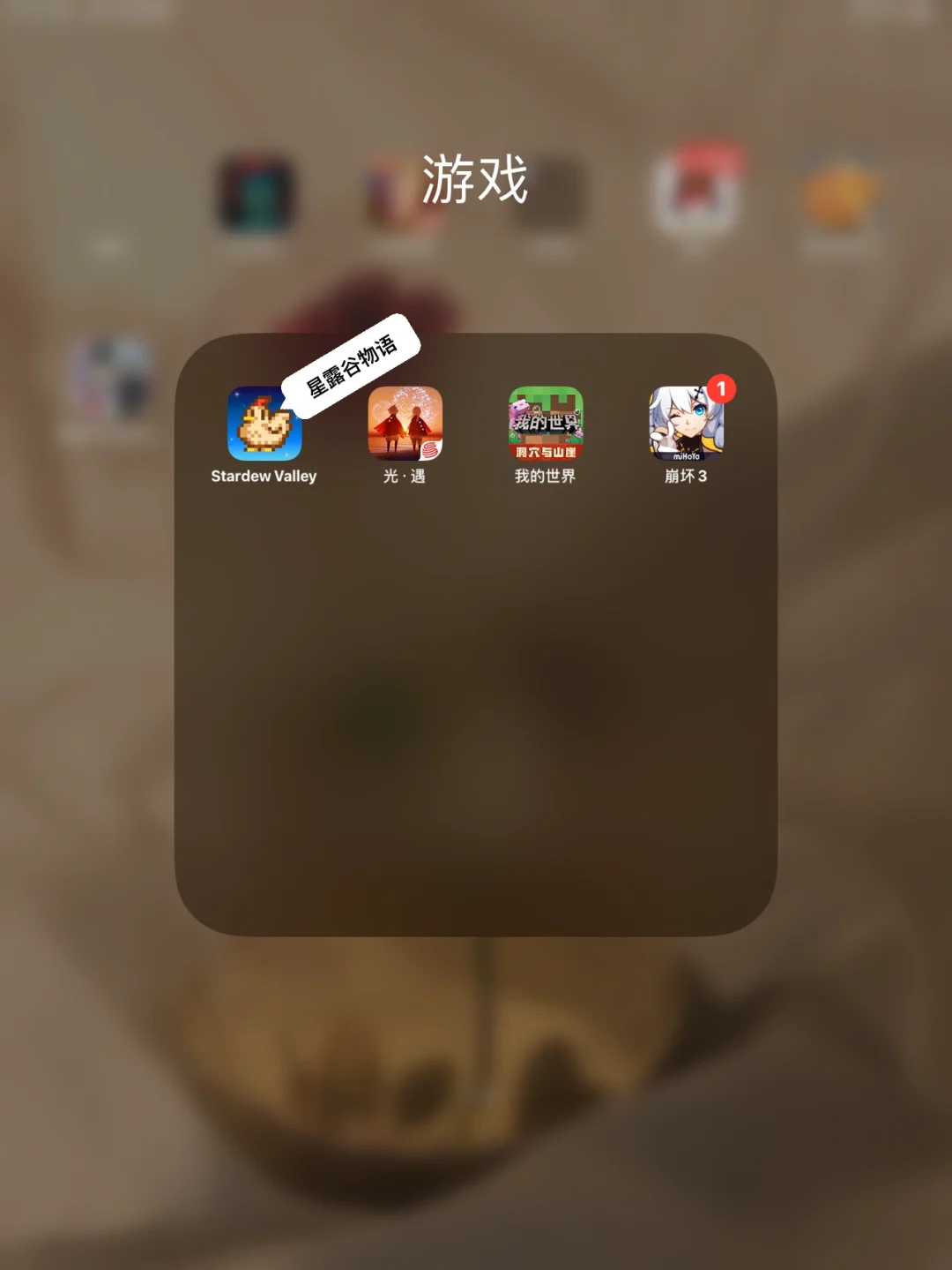 国外手游下载平台app_国外手游下载app_手机为什么下不了国外游戏