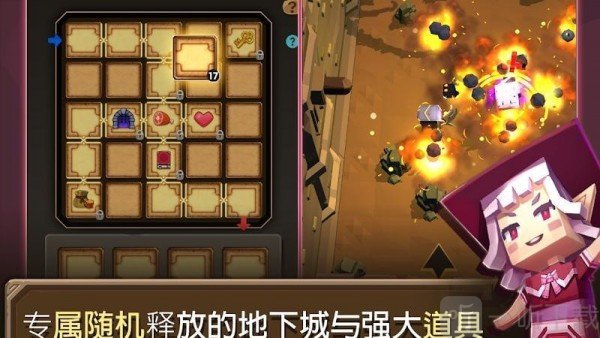 像素地下城好玩吗_像素地下城1汉化破解版_手机像素地下城游戏下载