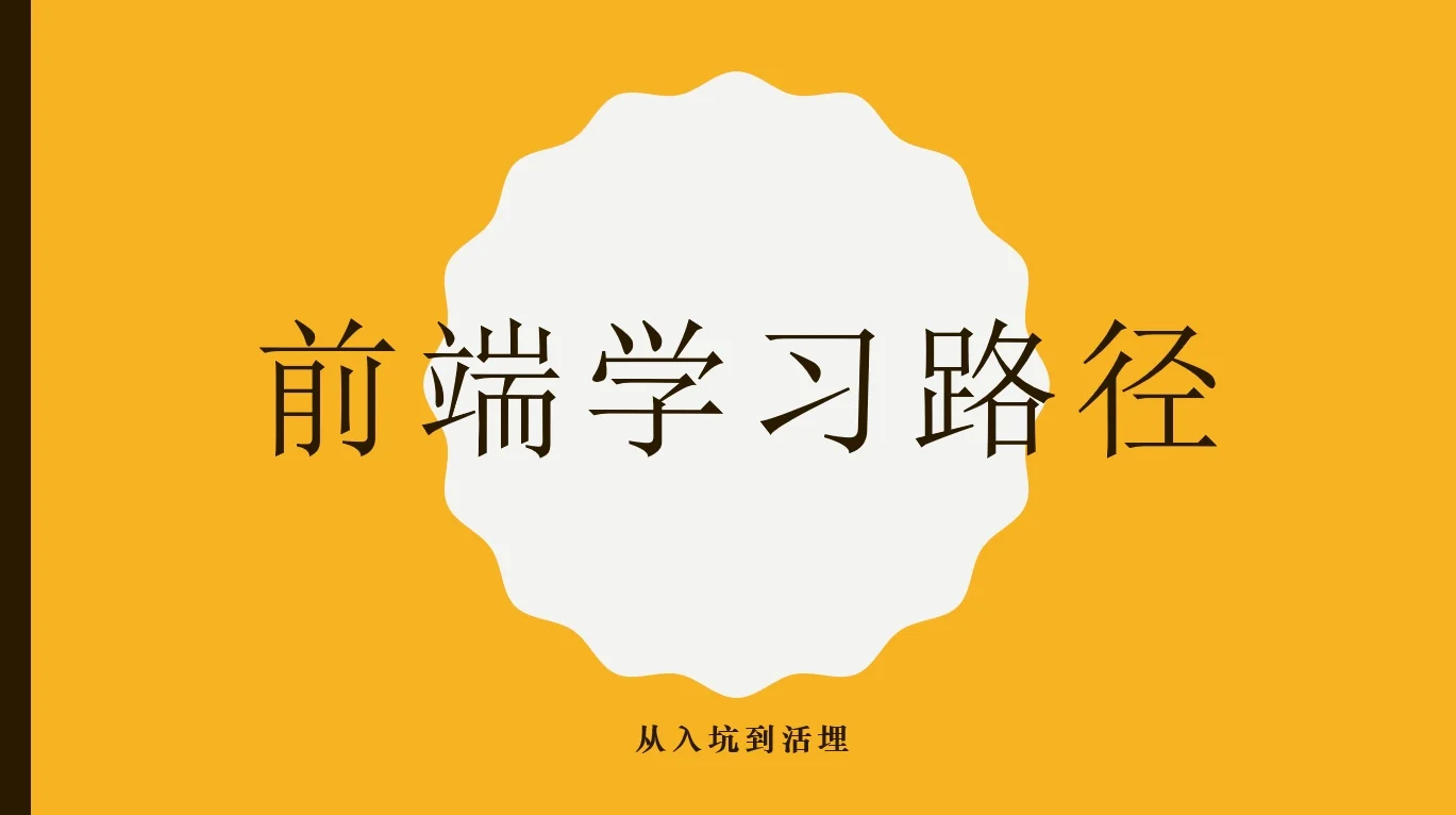 字符串js_js获取字符串_字符串的获取