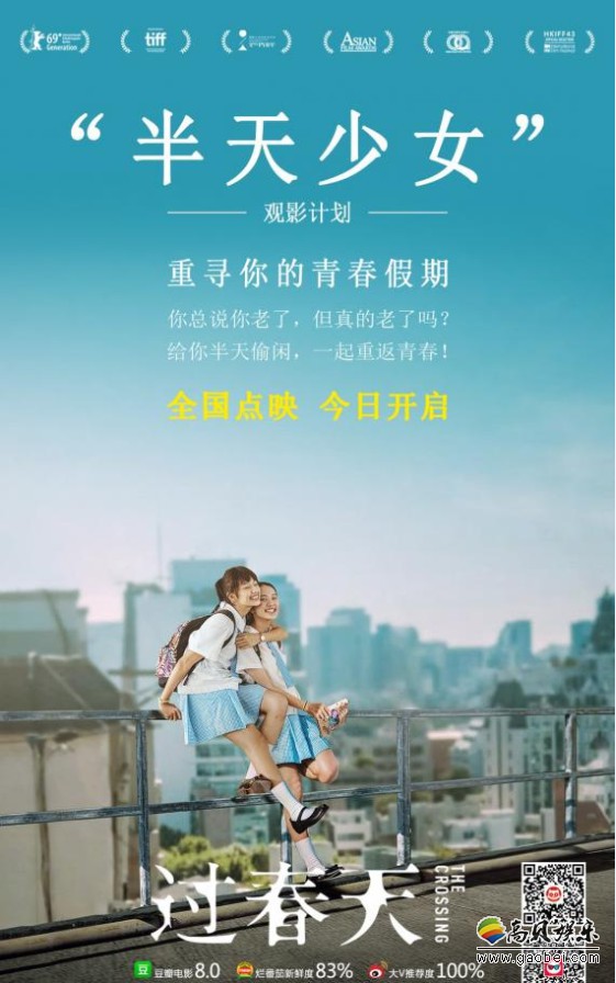 华伦_华伦世家男鞋_华伦大学是所怎样的大学