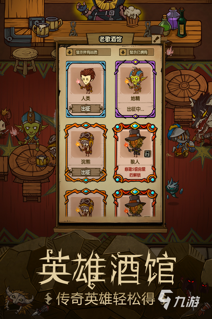 手游助手软件下载_助手游戏_手机游戏多开助手下载