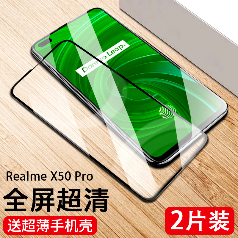 什么牌子的手机膜玩游戏好_啥手机膜玩游戏舒服_手机玩游戏选什么膜好