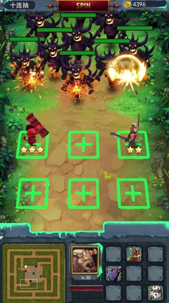 网络平台支持手机游戏的软件_网络平台支持手机游戏吗_支持网络的手机游戏平台