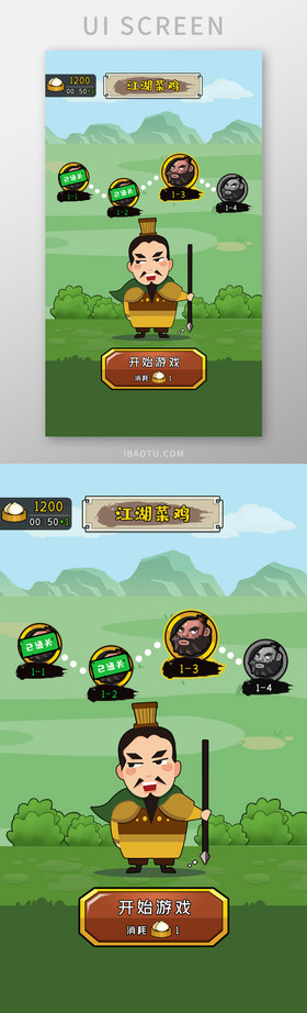 网络平台支持手机游戏吗_支持网络的手机游戏平台_网络平台支持手机游戏的软件