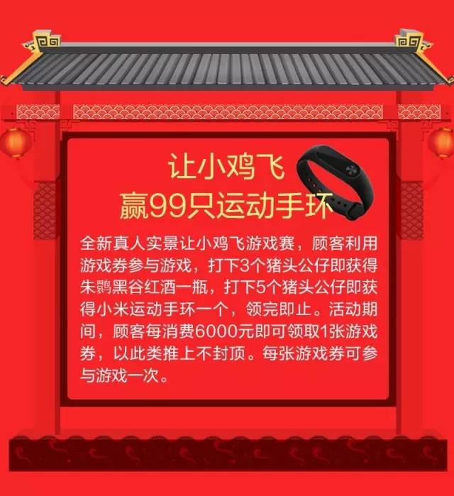 视频登陆教学手机游戏软件_如何登录视频_手机怎么登陆游戏视频教学