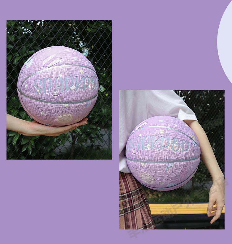 一个粉球和一个篮球的游戏_蓝球和粉球的游戏_手机游戏蓝球碰粉球