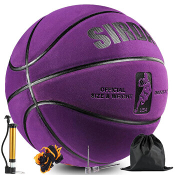 手机游戏蓝球碰粉球_一个粉球和一个篮球的游戏_蓝球和粉球的游戏