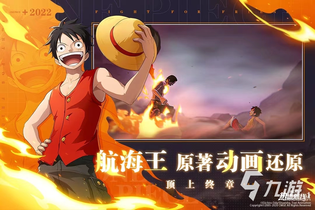 海盗的手机游戏_手机上哪几款海盗游戏好_海盗类手游排名