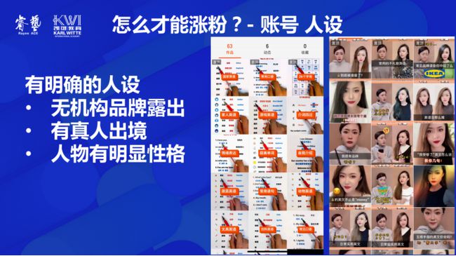 快手上赚钱的软件是真的吗_快手上怎么赚钱_快手赚钱真的很容易吗