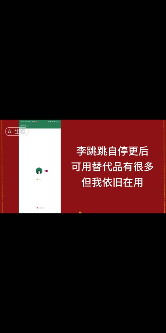 手机广告里的游戏_游戏加广告_手机游戏广告在哪个文件夹