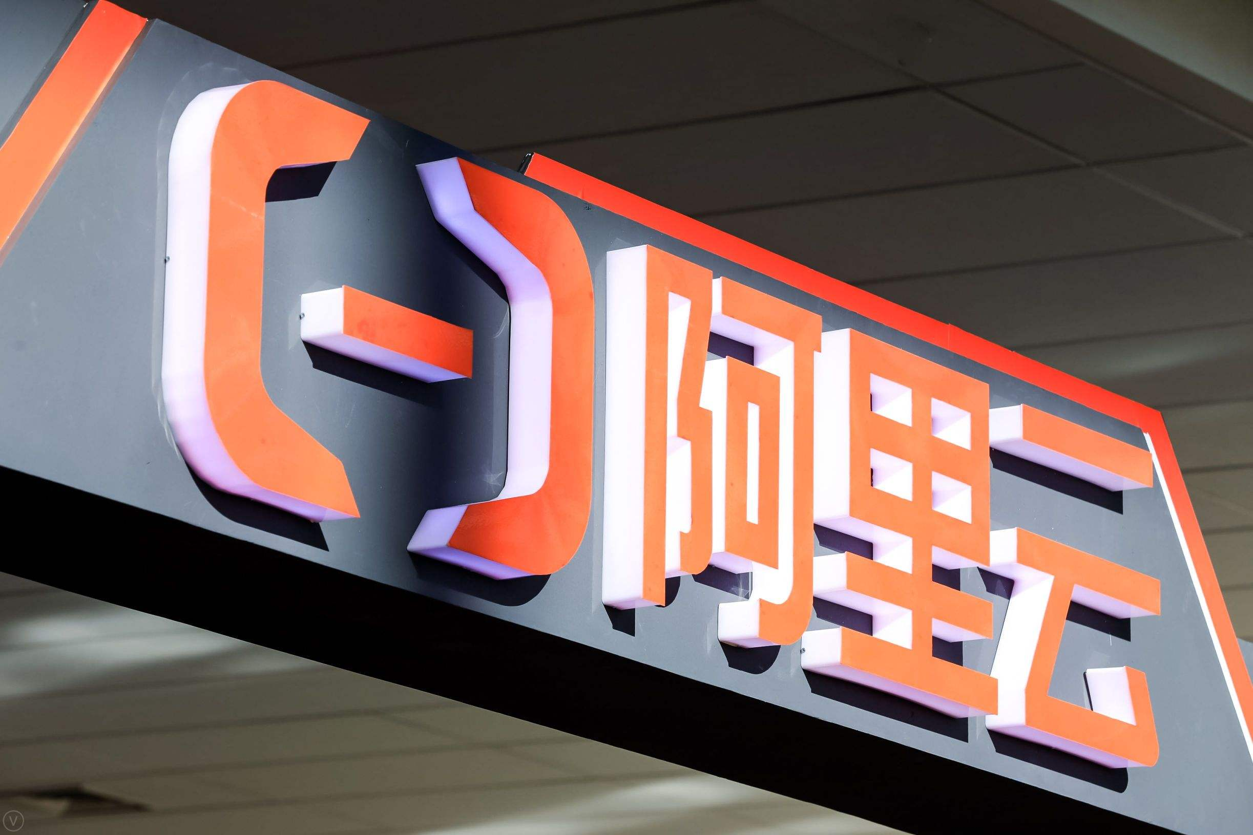 阿里云rocketmq费用_阿里云rocketmq文档_rocketmq阿里云