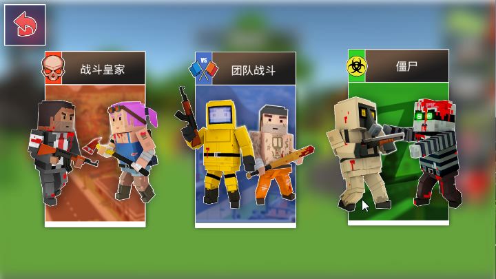 手机射击游戏排名_手机游戏射击游戏多人_手机射击游戏大作