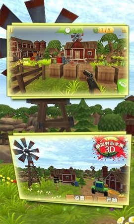 手机游戏射击游戏多人_手机射击游戏大作_手机射击游戏排名