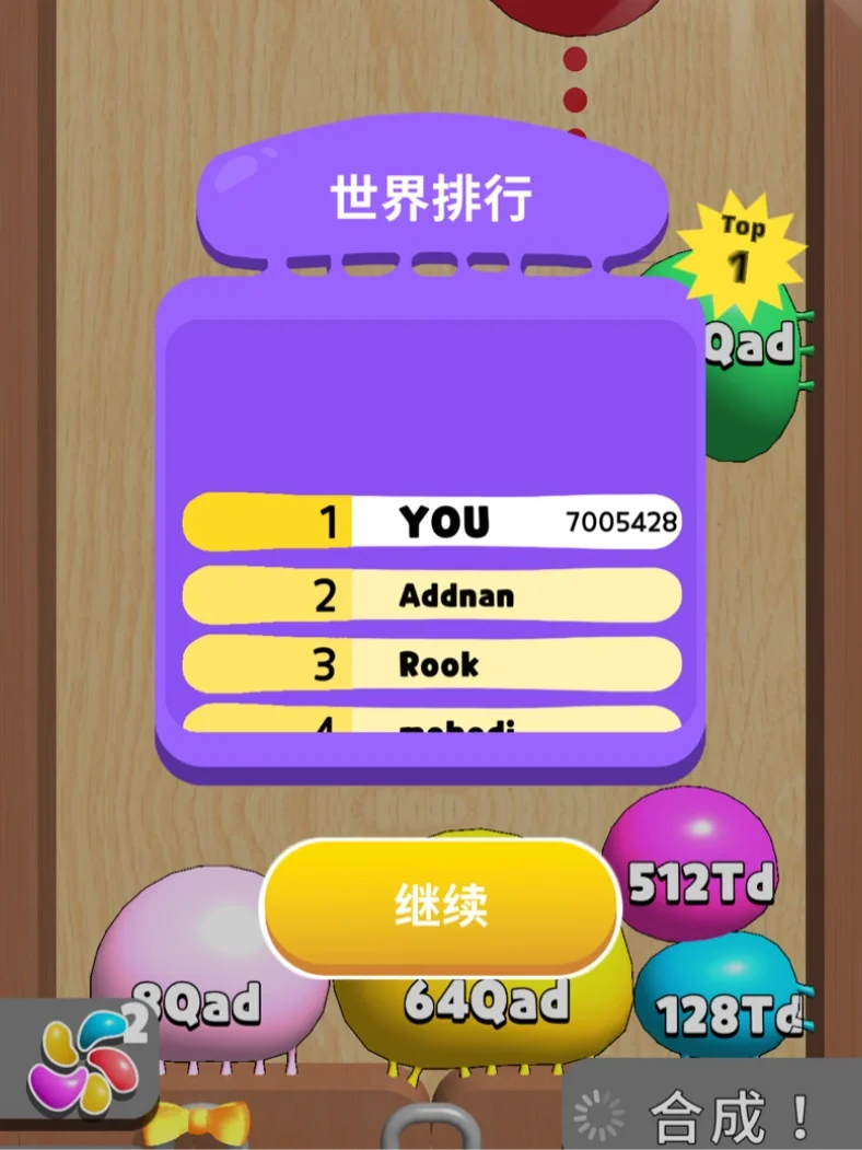 手机游戏禁止安装软件_禁止安装手机游戏_手机下载游戏禁止