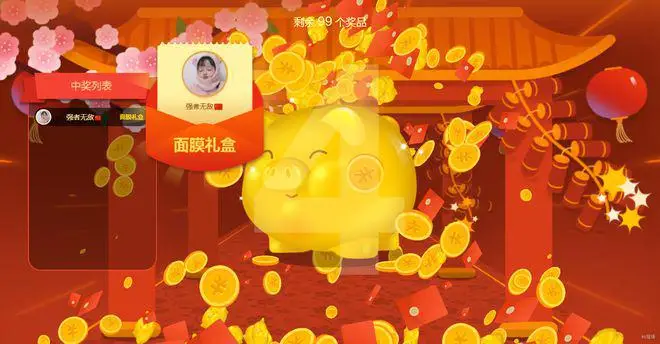 手机屏幕老是跳出游戏页面_手机游戏总是弹出桌面_老跳出页面屏幕手机游戏是什么