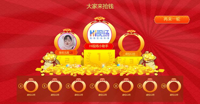 手机游戏总是弹出桌面_老跳出页面屏幕手机游戏是什么_手机屏幕老是跳出游戏页面