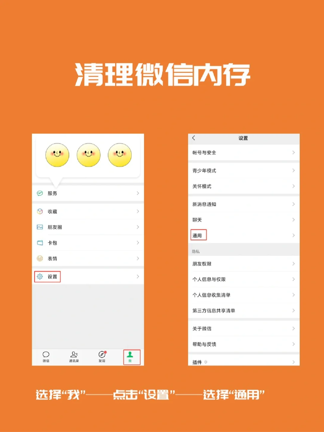 手机玩全屏游戏总是卡_全屏卡玩手机游戏是怎么回事_全屏卡玩手机游戏是什么原因