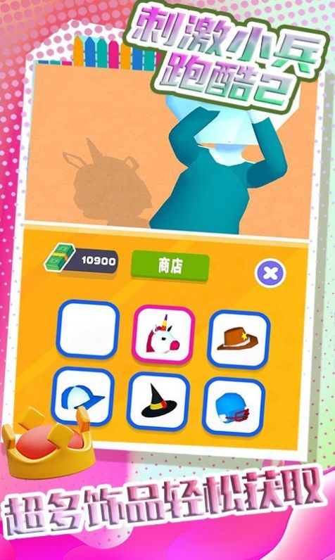 手机推出的游戏-欲罢不能的手机游戏：刺激跑酷、解谜与竞技，随