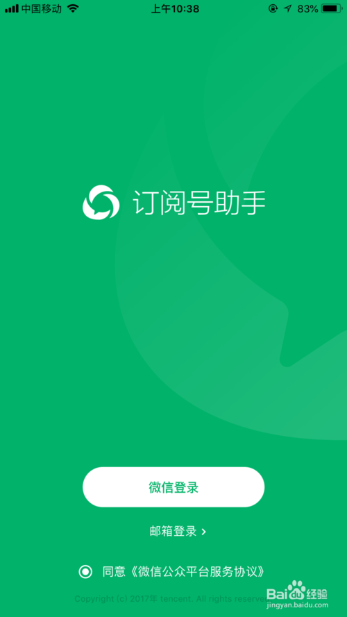 视频有声音游戏没声音怎么回事_手机游戏视频第二集没声音_录制视频游戏声音小