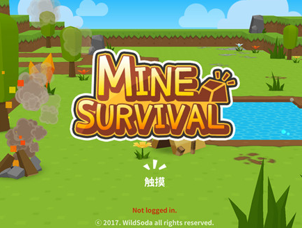 手机推荐游戏开放大世界_手机开放世界游戏排行_手机开放世界游戏排行榜