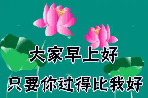 微信动态背景图_背景动态微信图片大全_微信背景动态图2021最火爆