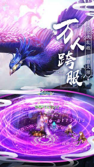 特技者游戏_特技模拟器下载_手机特技游戏下载