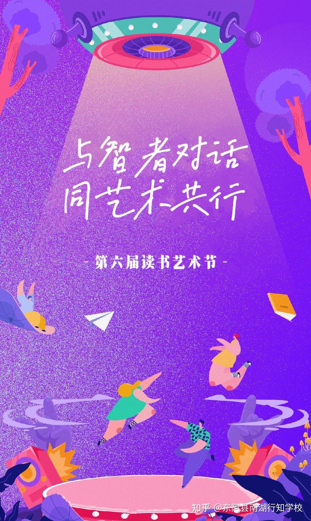 皮塔第五人格：迷失在悬疑世界的心跳之旅