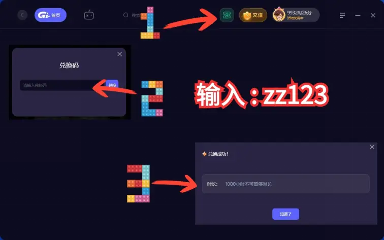 手机内置内存卡放游戏卡顿_手机内存卡玩游戏_内存卡运行游戏