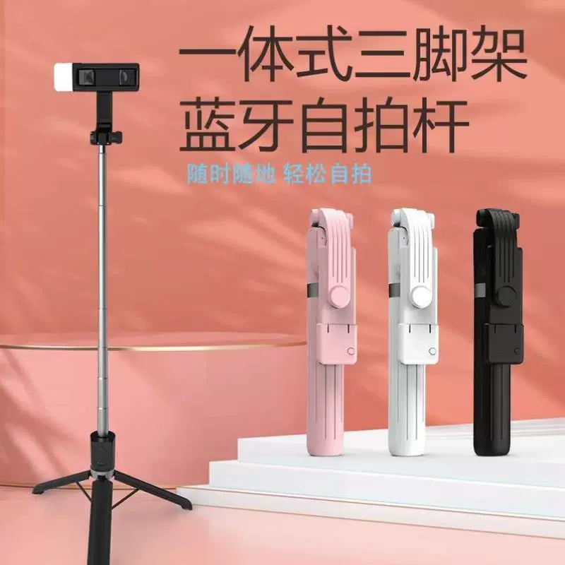 车载手机支架图片大全_手机游戏支架大全_手机支架折纸大全