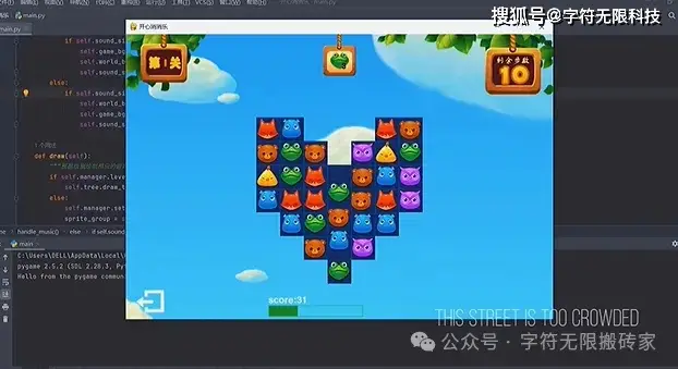 引擎官网_引擎怎么下载_手机游戏引擎下载