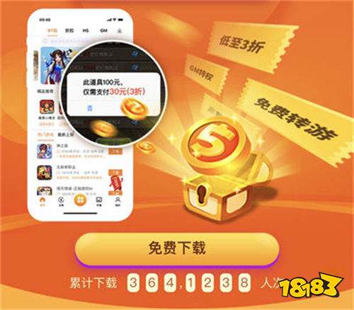 下单机手游的app_单机手游下载软件哪个好_手机上哪里下单机游戏好