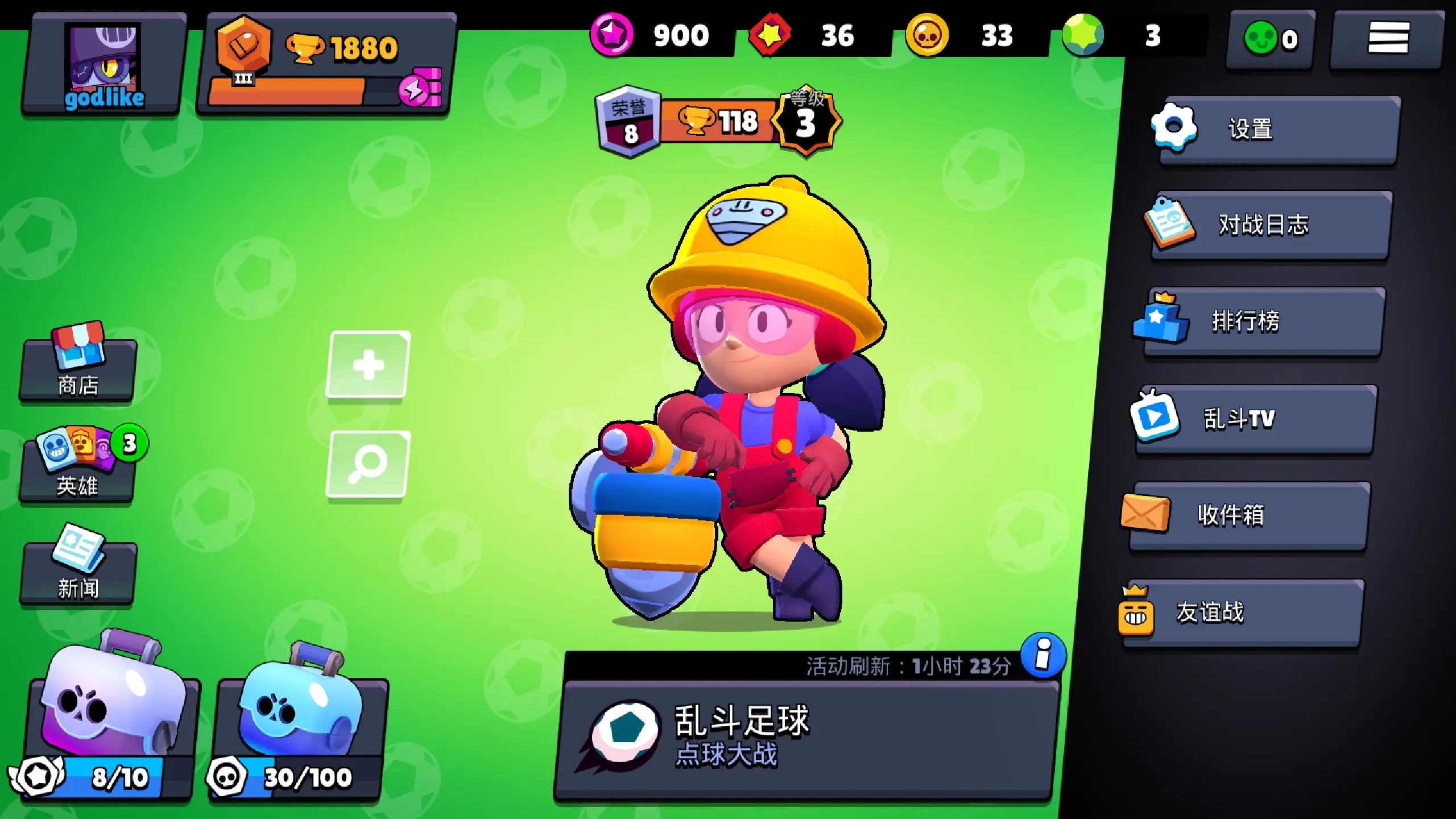 生死狙击背包锁定解除_松下儿童安全锁定解除_id锁定了怎么解除