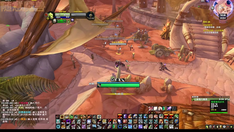 手机玩游戏控制电视软件_电视玩控制软件手机游戏能玩吗_电视玩控制软件手机游戏怎么玩