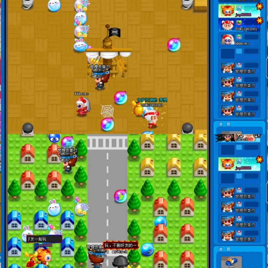 短信死卡玩发手机游戏会封号吗_来短信玩游戏卡_手机玩游戏发短信就卡死