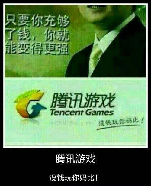 短信死卡玩发手机游戏会封号吗_手机玩游戏发短信就卡死_来短信玩游戏卡