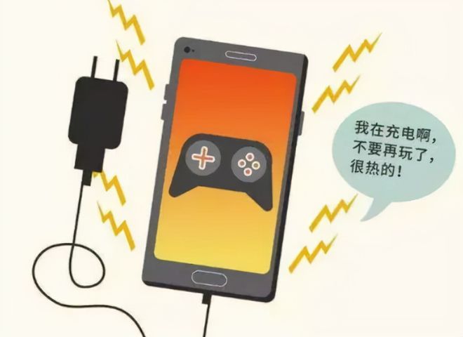 手机电池玩游戏发烫是什么原因_手机玩游戏后电池发热_玩游戏手机电池发热怎么办