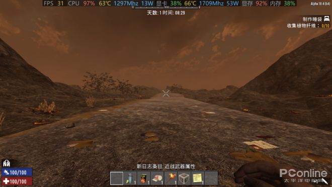 手机上的小游戏能清理吗_手机游戏怎么清掉_手机怎么清理游戏残留