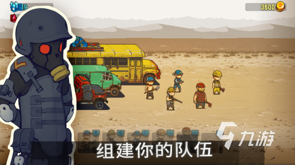 手机游戏怎么清掉_手机上的小游戏能清理吗_手机怎么清理游戏残留